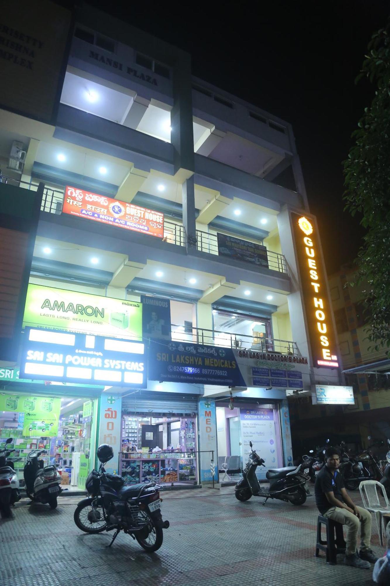 Sk Guest House Visakhapatnam Eksteriør billede