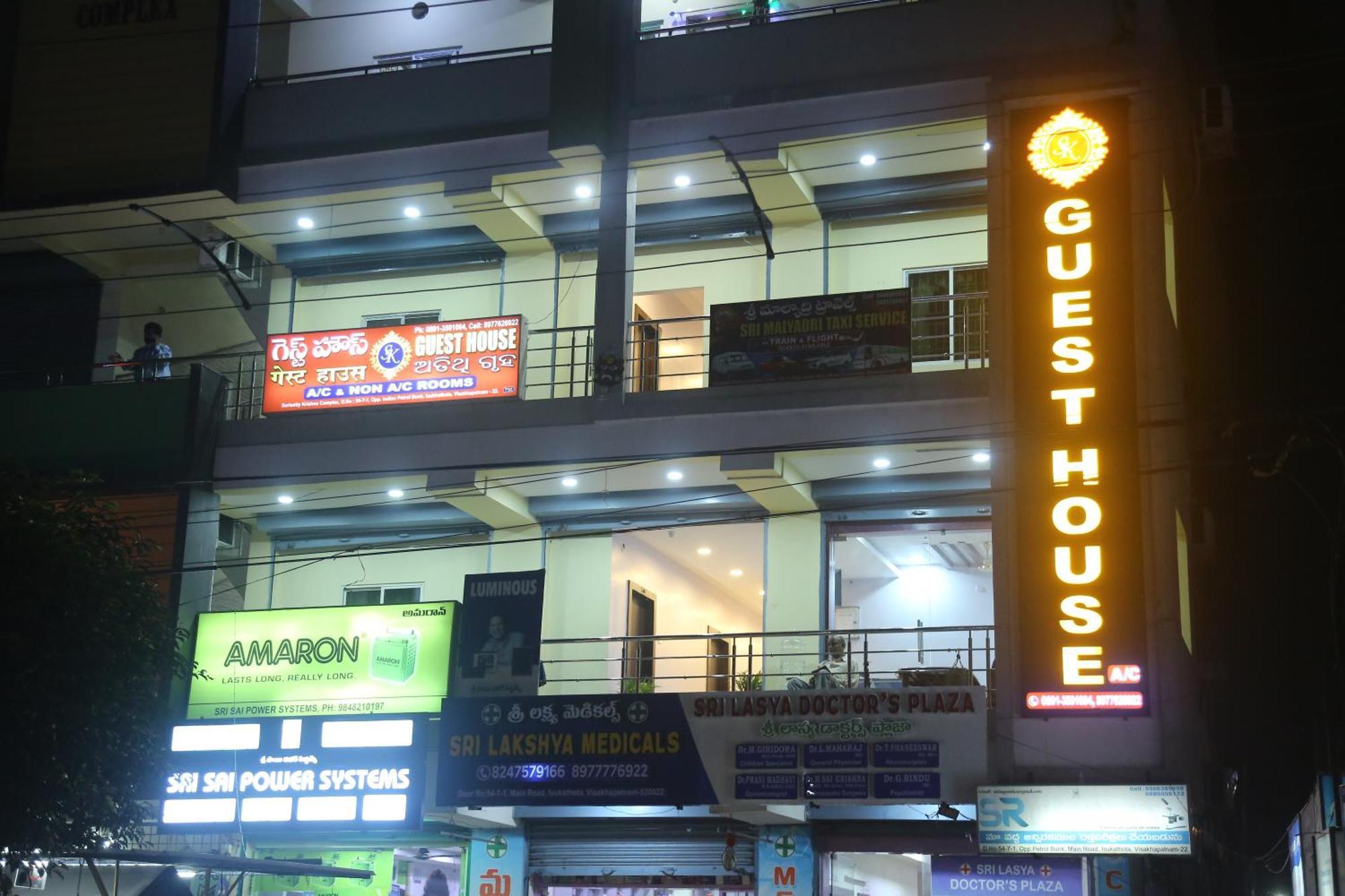 Sk Guest House Visakhapatnam Eksteriør billede